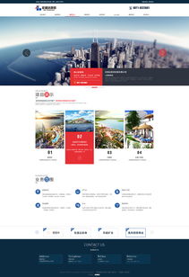 宏盛達(dá)集團(tuán)攜手奧遠(yuǎn)科技 以專業(yè)網(wǎng)站建設(shè)與數(shù)據(jù)處理服務(wù)，驅(qū)動(dòng)云南企業(yè)數(shù)字化轉(zhuǎn)型